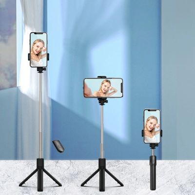 20. Selfie-Stick WRY1S Teleskopstativ 0,7 m für Telefon – Schwarz