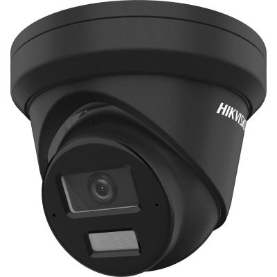 HIKVISION IP-KAMERA DS-2CD2343G2-LI2U (2,8 mm) (SCHWARZ)