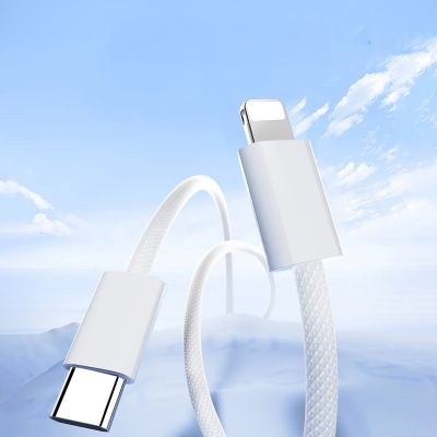 3. Joyroom S-A45 Ben Series 30W Kabel (USB-C - Lightning), geflochten 1m - Weiß