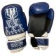 6. ROSM-FIGHT offene Handschuhe