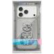 8. Nimmy Lucky Fashion Cat MagSafe Hülle für iPhone 17 Pro Max – Grau