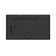 AVTEK DS2 75"-Informationsmonitor