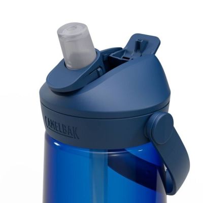 4. CAMELBAK Thrive Trinkflasche mit Klappstrohhalm aus Tritan, 740 ml
