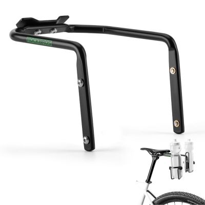 Rockbros Multifunktions-Fahrradhalter schwarz