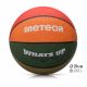 7. Basketball Meteor Was ist los 7 16800 Größe 7