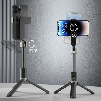 3. Dudao F18 Selfie-Stick 1,1 m mit Stativ und Bluetooth-Fernbedienung – Schwarz