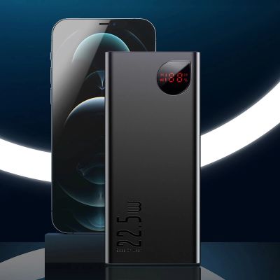 17. Baseus Adaman Metal Power Bank mit Schnellladung 10000 mAh 22,5 W (Overseas Edition 2021) Schwarz