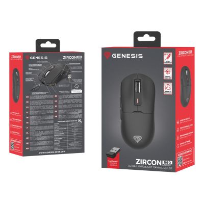 10. GENESIS Zircon 660 Gaming-Maus, Rechtshänder, kabellos (RF), Bluetooth, USB Typ-A, optischer Sensor, 12.000 DPI