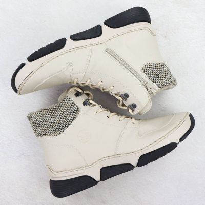4. Bequeme beige Damenstiefeletten Rieker 45955-60