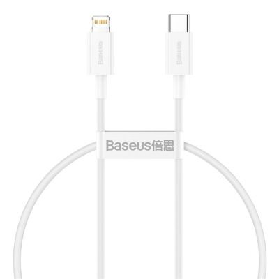 Baseus Superior Series 20W USB-C - Lightning PD Kabel 0,25m - Weiß