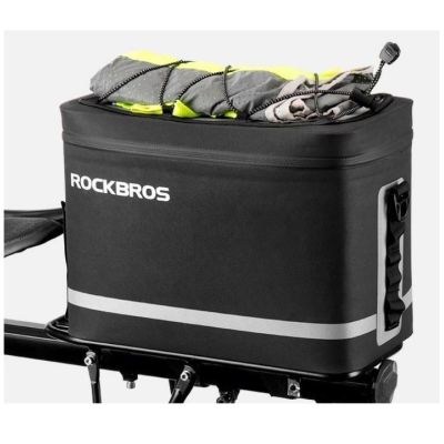 2. Rockbros Fahrradtasche AS-011