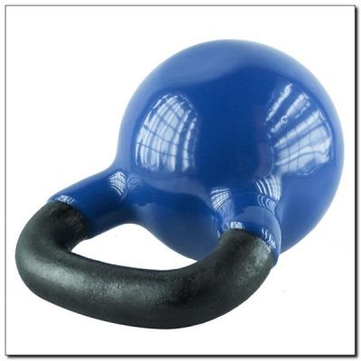 2. Blaue HMS KNV20 20 kg Kettlebell aus Gusseisen