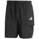 8. adidas Essentials Small Logo Cargo Chelsea M JF3530 Shorts