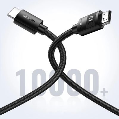 6. Ugreen HDMI-Kabel 2.0 4K 1m schwarz (HD119 30999)