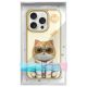 12. Nimmy Cool&Cute 2.0 Cat Case für iPhone 15 Pro - Grün