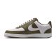4. NIKE COURT VISION LO NN P (HM9862-201)