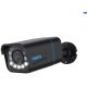 15. Reolink P430 IP-Überwachungskamera, weiß