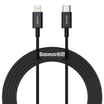 Baseus Superior Series 20W USB-C - Lightning Kabel mit Power Delivery 2m - Schwarz