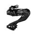 SHIMANO RD-R7150 105 Di2 Schaltwerk hinten schwarz