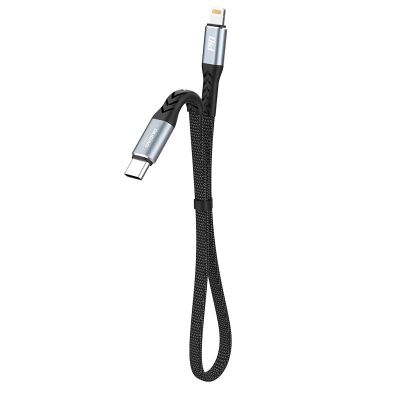 Dudao L10P Lightning - USB-C PD 20W Kabel 0,23m - Schwarz