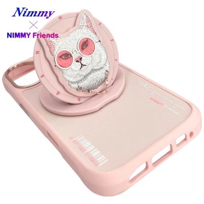 15. Nimmy Glasses Cool Cat MagSafe Case für iPhone 16 - Rosa