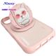 15. Nimmy Glasses Cool Cat MagSafe Case für iPhone 16 - Rosa