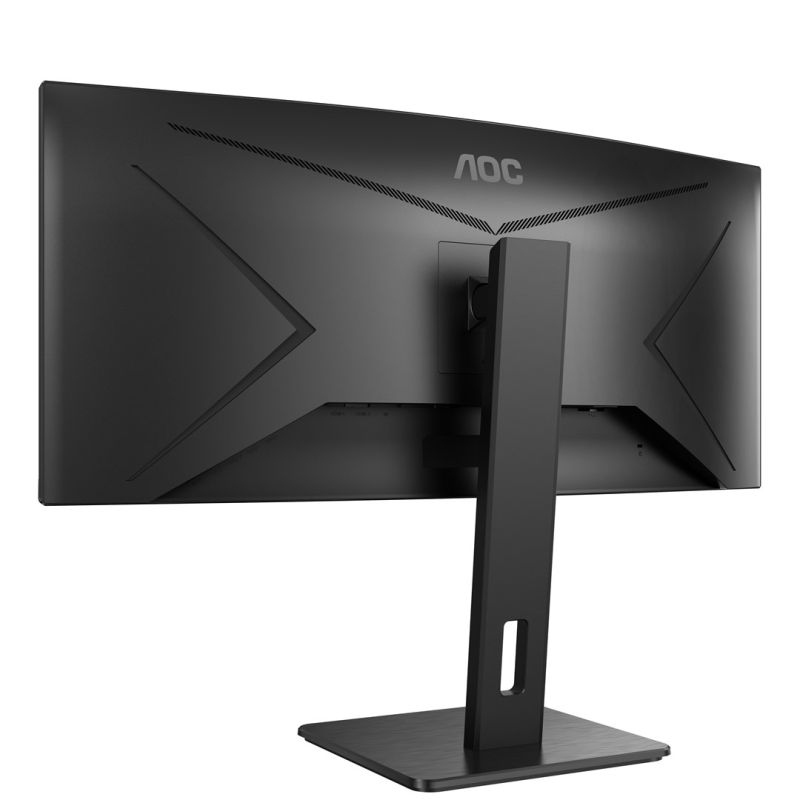 7. AOC P2 CU34P2A LED-Monitor 86,4 cm (34") 3440 x 1440 Pixel Quad HD Schwarz
