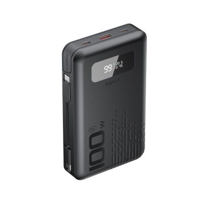 Havit PB5212 Powerbank 20000mAh (Schwarz)