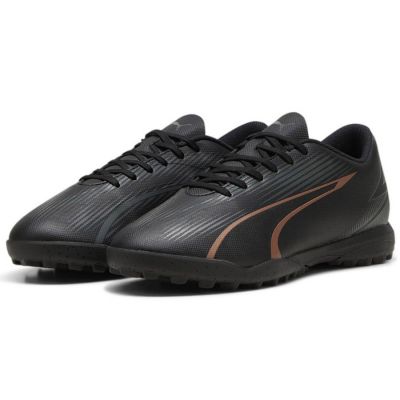 4. Puma Ultra Play TT M 107765-02 Fußballschuhe