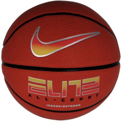 2. Nike Elite All Court 8P 2.0 Basketball, nicht aufgepumpt, N1004088820