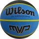 2. Wilson MVP 7 Basketball WTB9019XB07