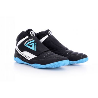 10. Tempish Elite-G M 119000082 Torwartschuhe