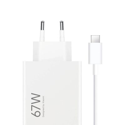 4. Xiaomi BHR9465EU 67W 6,2A USB-A-Wandladegerät mit USB-C-Kabel – Weiß