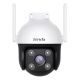 Tenda RH7-WCA 4MP IP-Kamera