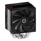 2. Enermax ETS-T41 Computer-Kühlsystem Prozessor-Luftkühler 12 cm Schwarz