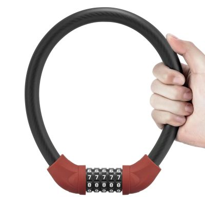 7. Rockbros RKS570-RD Fahrradschloss – Stahlseil, Code