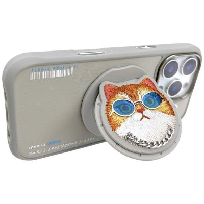 4. Nimmy Glasses Cool Cat MagSafe Case für iPhone 16 Pro Max - Grau