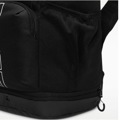 10. Nike Varsity Elite Rucksack 32L Schwarz - HM9965-010