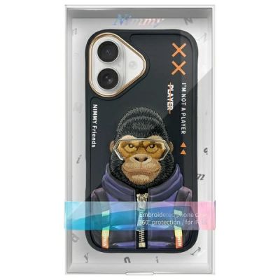 12. Nimmy Cool&Cute 2.0 Monkey Hülle für iPhone 16 - Schwarz