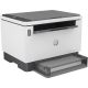 10. HP LaserJet Tank 2604dw Multifunktionsgerät