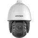 Hikvision DS-2DE7A425IWG1-E IP-Kamera