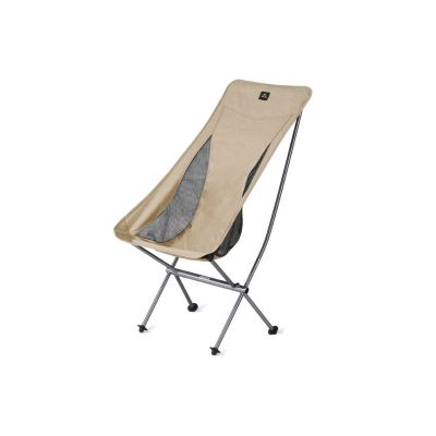 Stellaluna Campingstuhl l04 l cnk2450jj015-braun NATUREHIKE