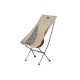 Stellaluna Campingstuhl l04 l cnk2450jj015-braun NATUREHIKE