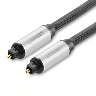 Ugreen AV108 10541 optisches Toslink/SPDIF-Kabel 3 m – grau