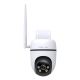 38. TP-LINK Tapo C501GW Kamera