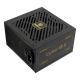 2. Enermax 750W CyberG II 80+ Gold Netzteil (ohne Mod) - PC-/Server-Netzteil