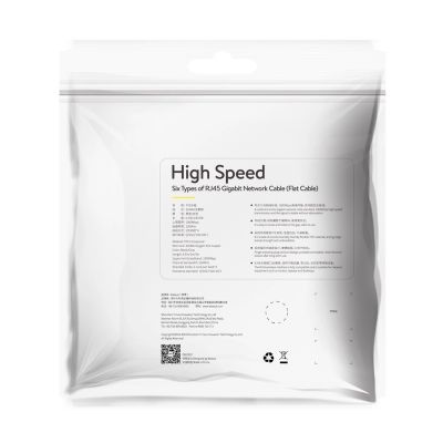 7. Baseus High Speed ​​flaches Ethernet CAT6 RJ45 Netzwerkkabel 1 m – schwarz