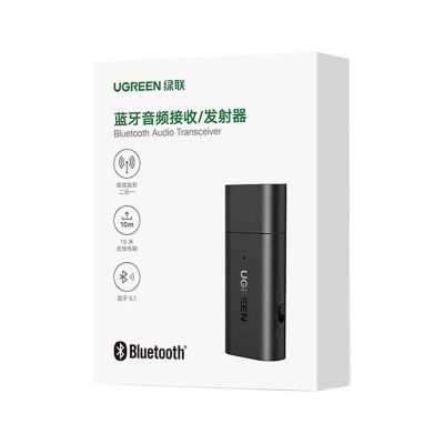 6. Ugreen Transmitter Bluetooth 5.1 Transmitter/Receiver Wireless Audio Adapter 3,5 mm Miniklinke Schwarz (CM523 60300)