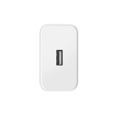 2. Oppo OSAB7CF3AE 80W USB-A Wandladegerät – Weiß