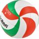 2. Molten V5M1500 Volleyball